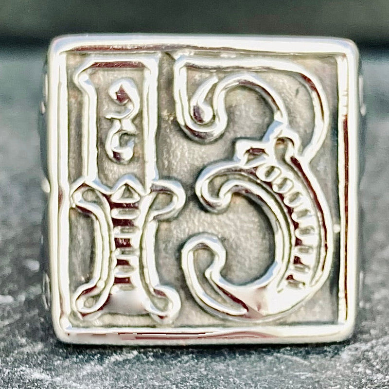 Sanity Jewelry Skull Ring 10 Old School 13 - Sizes 9-15 - SLC13 CLEARANCE