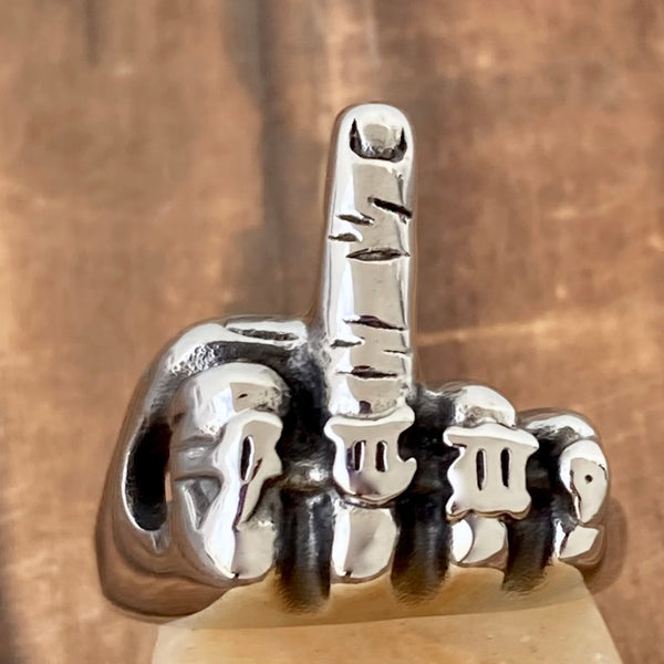 Sanity Jewelry Skull Ring 8 Middle Finger Ring - Sizes 7-15 - R210